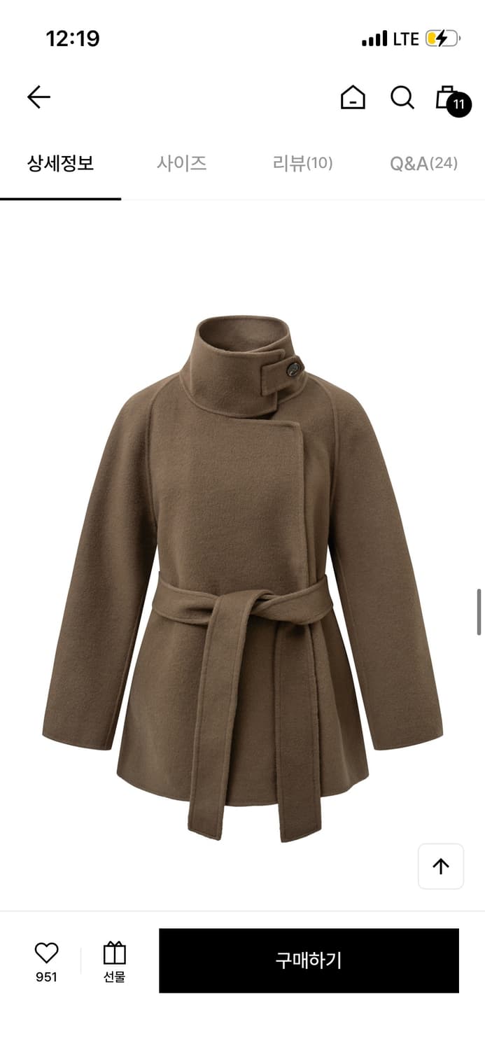 IVHL Light high-neck cashmere short coat 상품이미지2