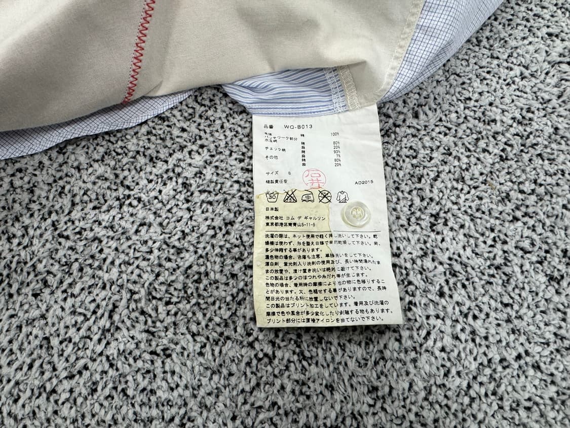 JUNYA WATANABE MAN 패치워크 셔츠 상품이미지5