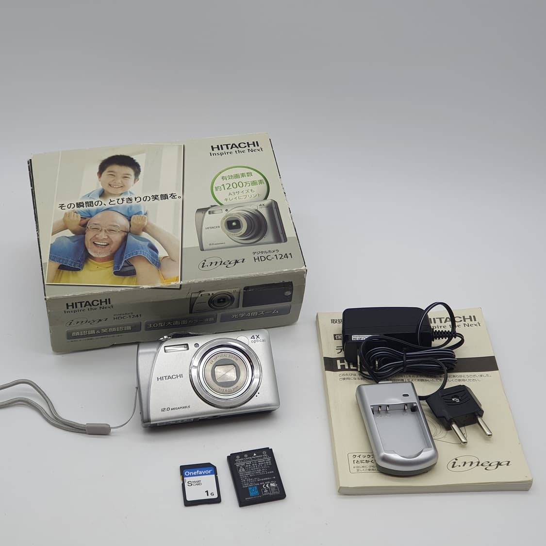 히타치 HDC-1241 + 박스  메탈릭 실버 빈티지 디카 디지털카메라 상품이미지2