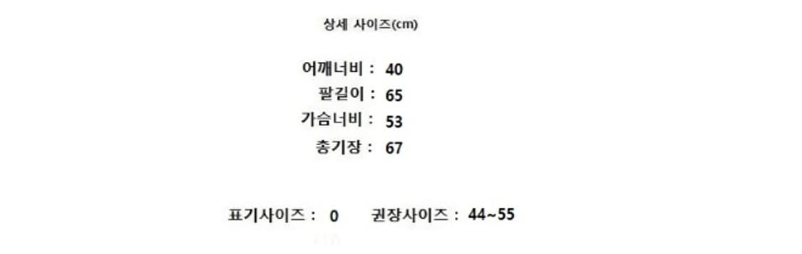 45RPM  상품이미지6