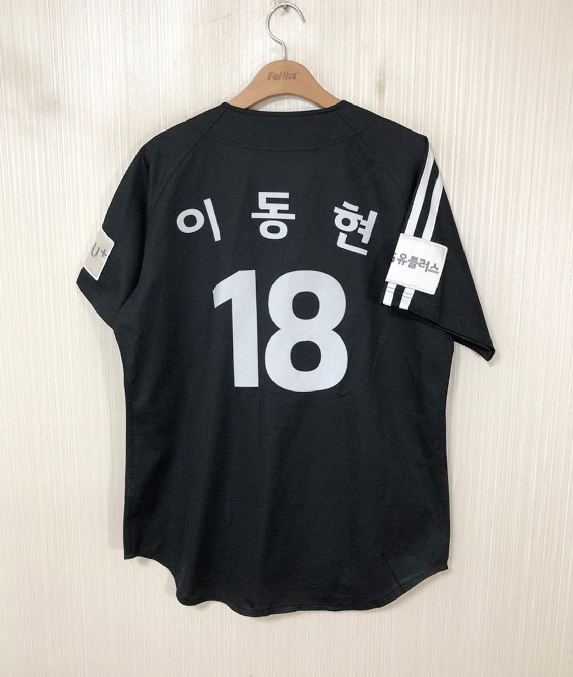 KBO ATC LG트윈스 클래식유니폼/검니폼 105 #18 이동현 상품이미지8