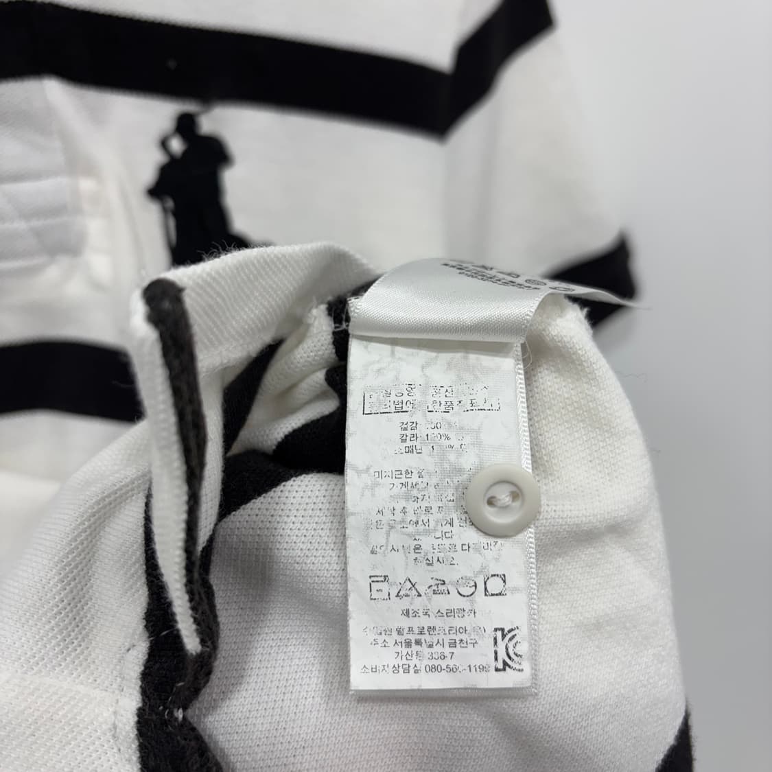 Polo Ralph Lauren 빅포니 반소매 럭비티셔츠 상품이미지9