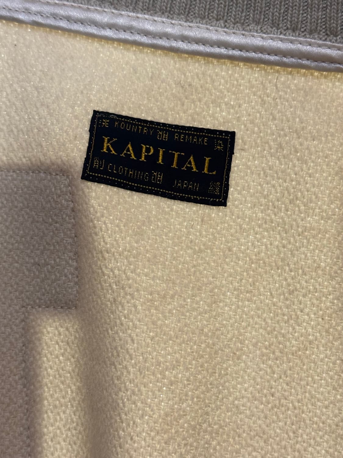 캐피탈 40s 울 엘파이브 바시티 자켓 에크루  상품이미지3