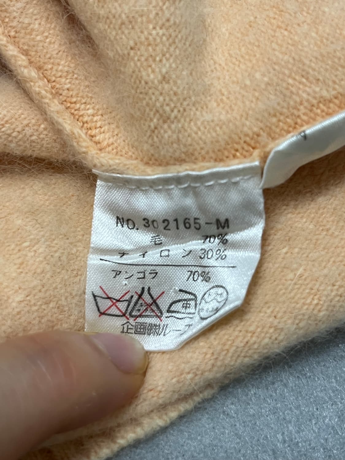 노랑 캐시미어 니트 상품이미지5