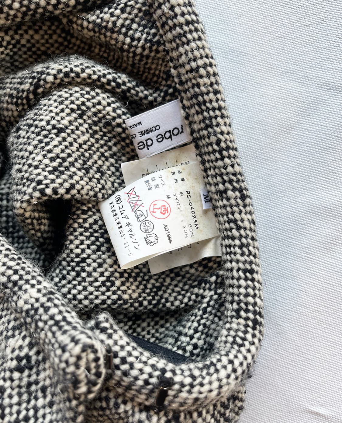 COMME DES GARCONS tweed wool skirt 상품이미지9