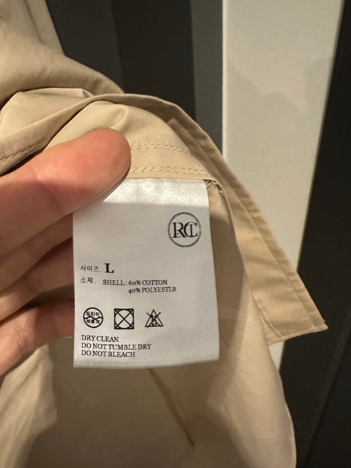 렉토 베이지 셔츠 상품이미지4