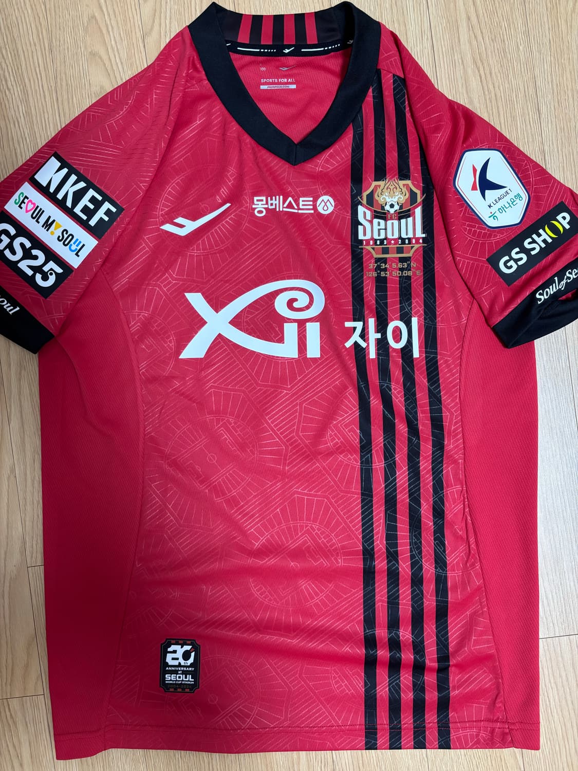 Fc서울 2024시즌 20주년 기성용 선수 풀마킹 유니폼 상품이미지1