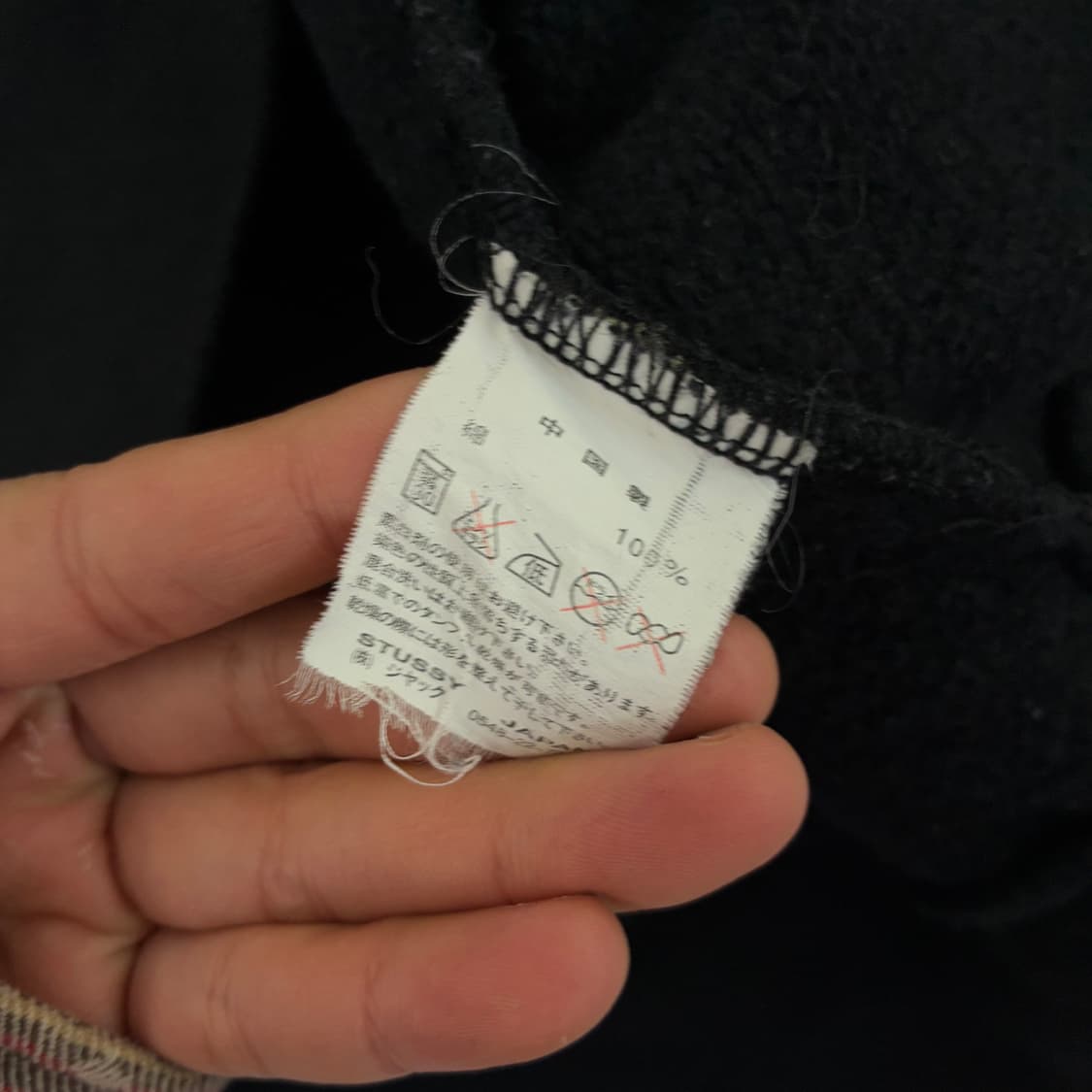 Stussy  스투시 빅로고 인터네셔널 스웨트셔츠 상품이미지6