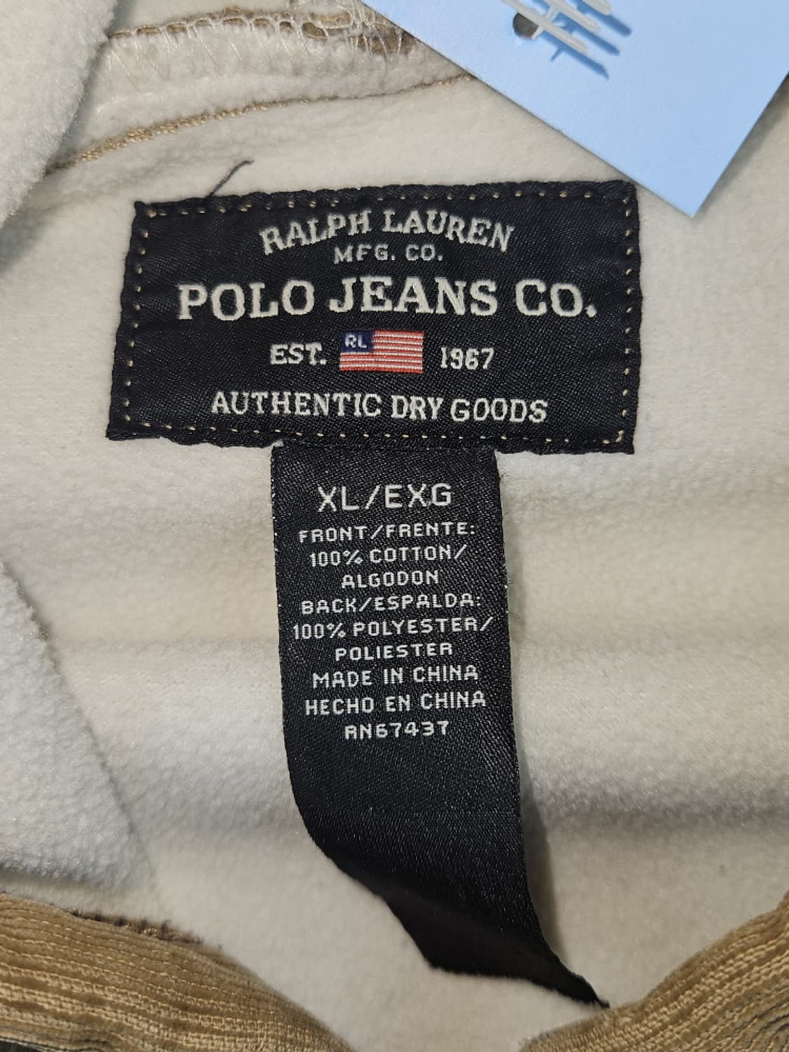 폴로 진스 컴퍼니 코듀로이 플리스안감 후드집업 ( XL ) / 10299 상품이미지5