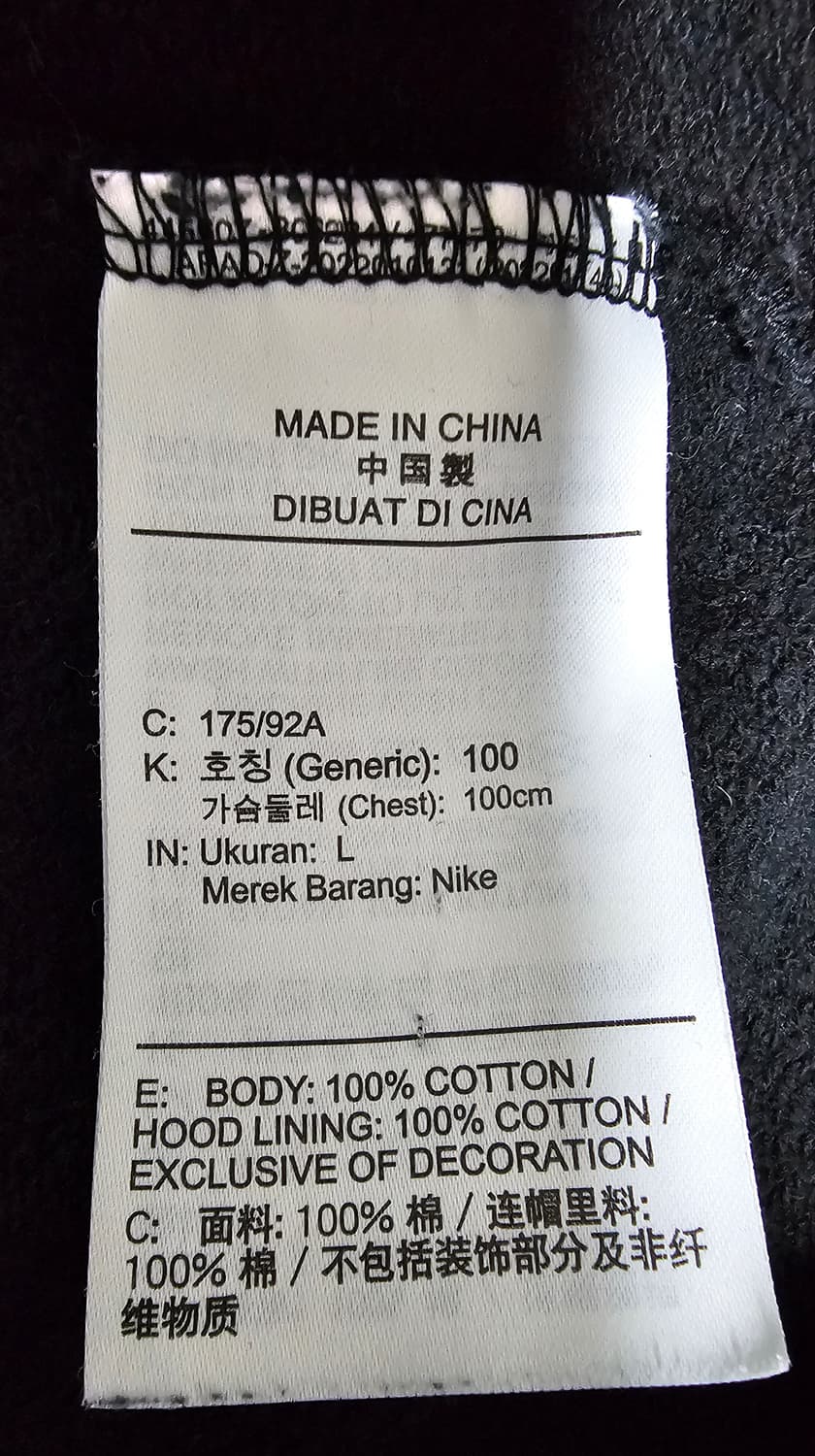 나이키 조던 에센셜 워시드 기모후드티 L 상품이미지4