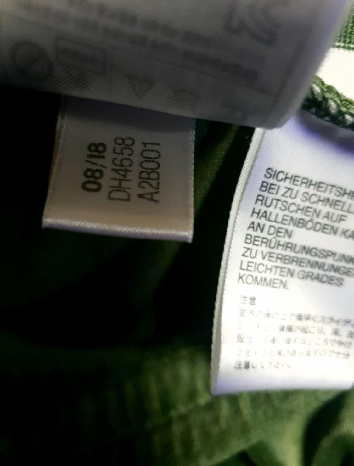 (블랙핑크 리사PICK)아디다스 파이어버드 벨벳 상하의 세트 올리브 그린 상품이미지9