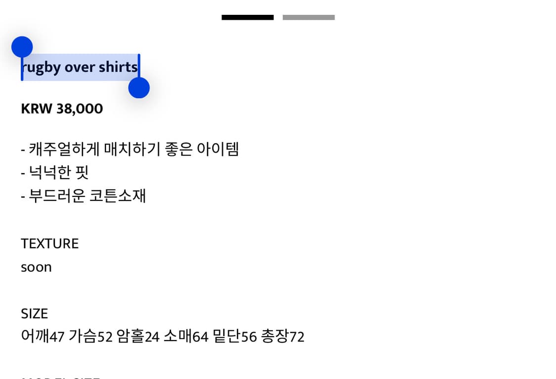 아워캐비넷 ourcabinet rugby over shirts gray 상품이미지2