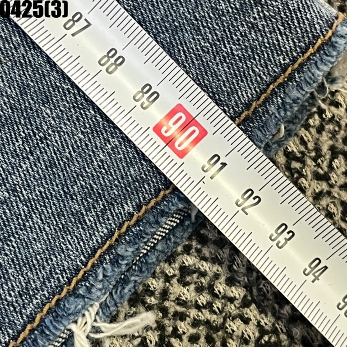 아떼 바네사브루노 청바지 상품이미지10