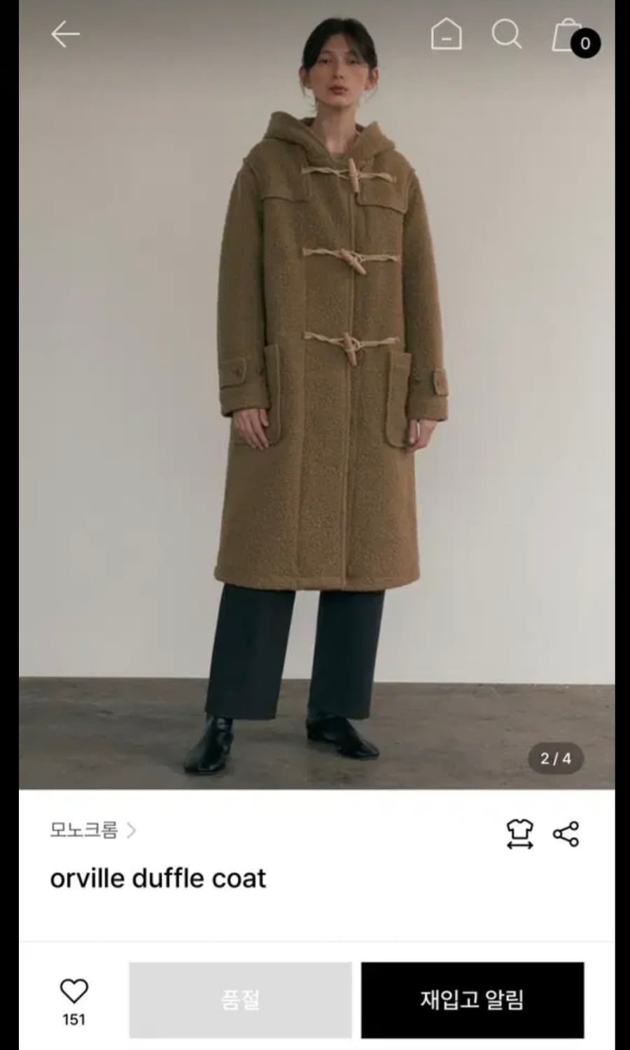 모노크롬 더플 코트 떡볶이 코트 상품이미지1