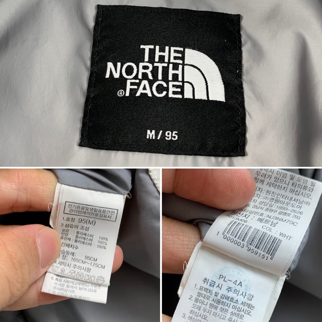 노스페이스 티볼 아스펜 에어 패딩 자켓 화이트 상품이미지6