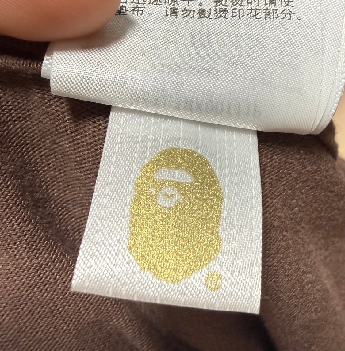 베이프 롱슬리브 브라운 상품이미지3