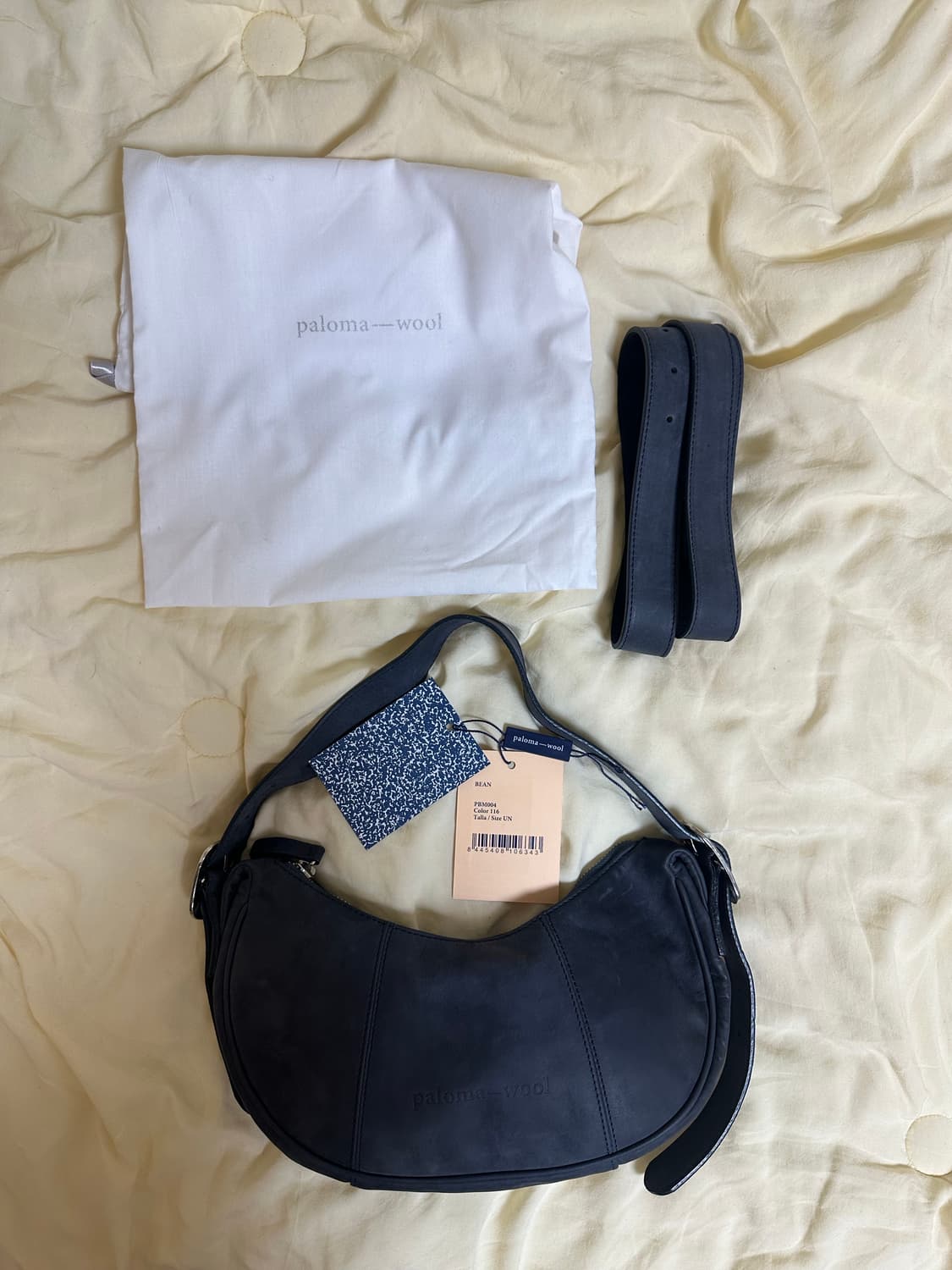 팔로마울 bean bag 빈백 상품이미지4