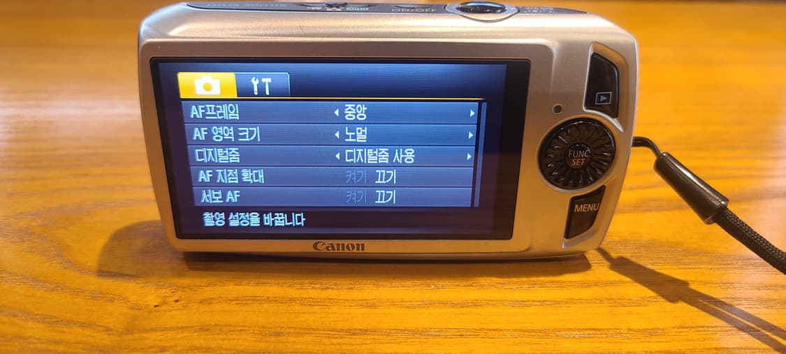 캐논 익서스 IXUS 300HS 상품이미지4