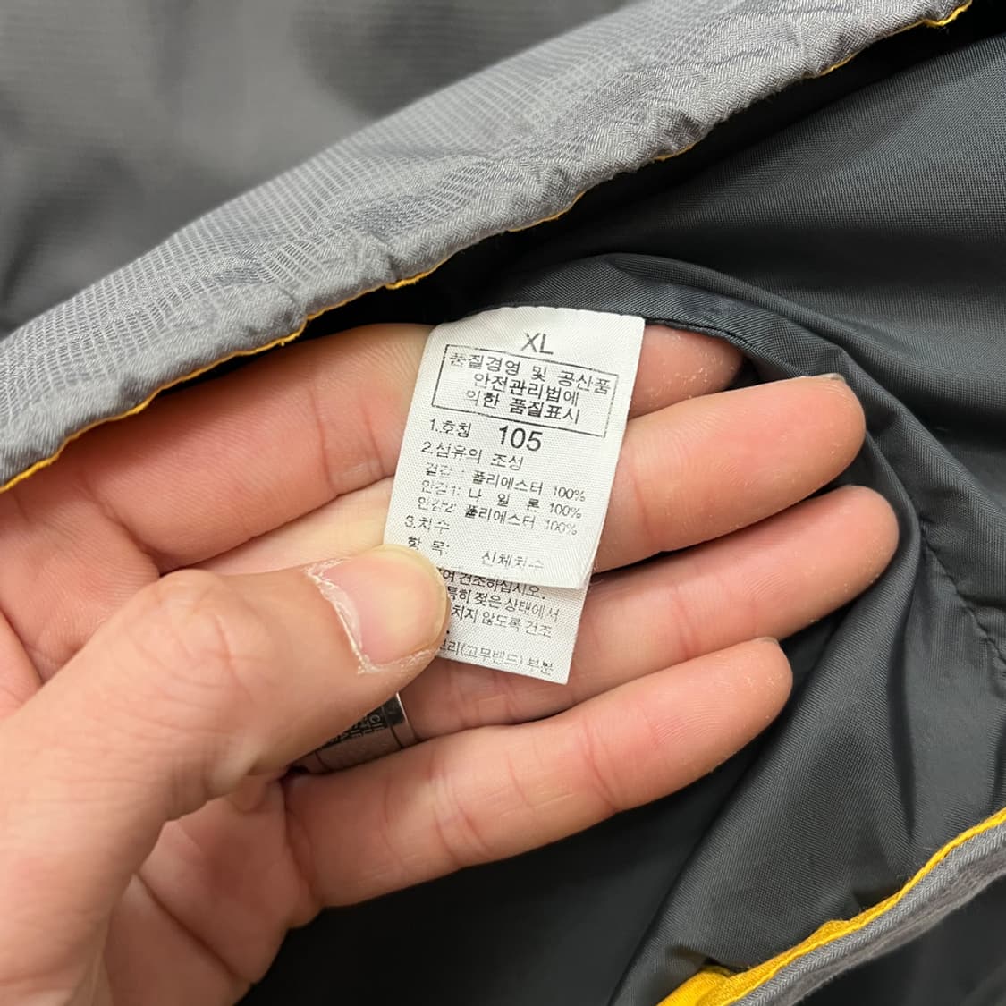 노스페이스 하이벤트 그레이 바람막이 자켓 105 상품이미지4