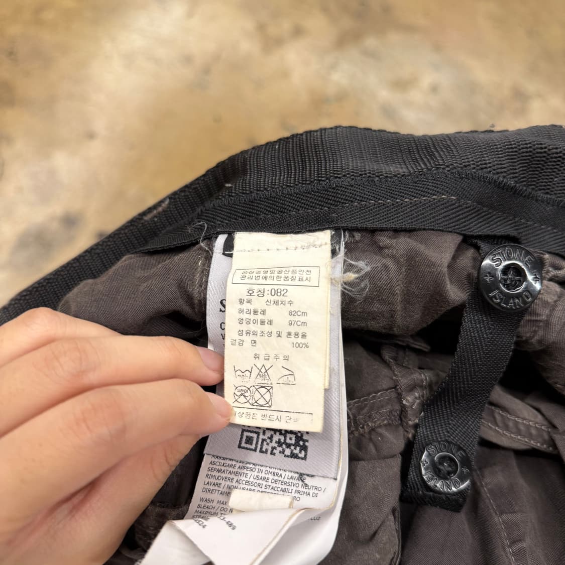 [정품/30] 스톤아일랜드 카고 팬츠 b14 상품이미지8