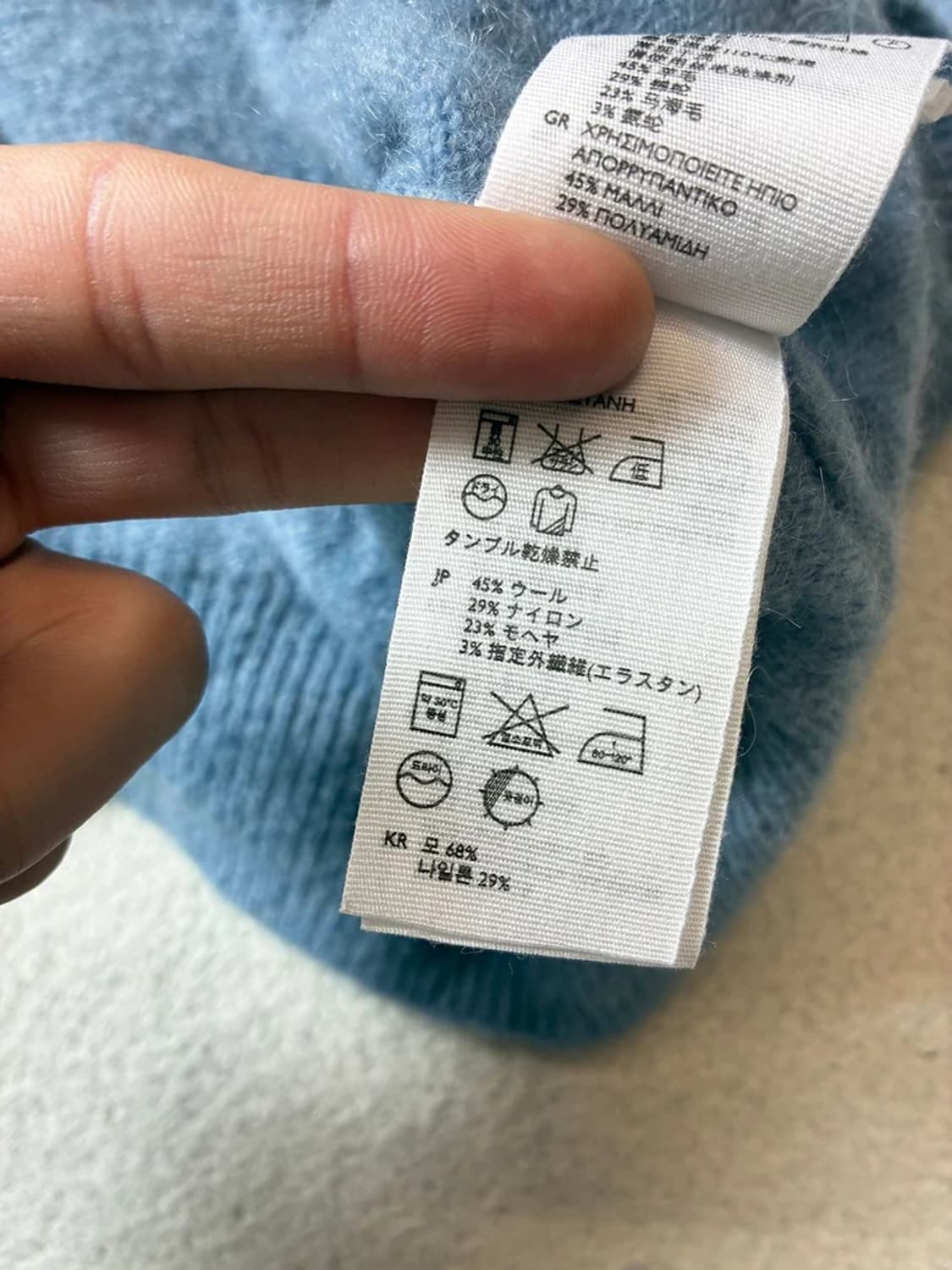 코스 COS 백 리본 울 니트 PN7801 상품이미지8