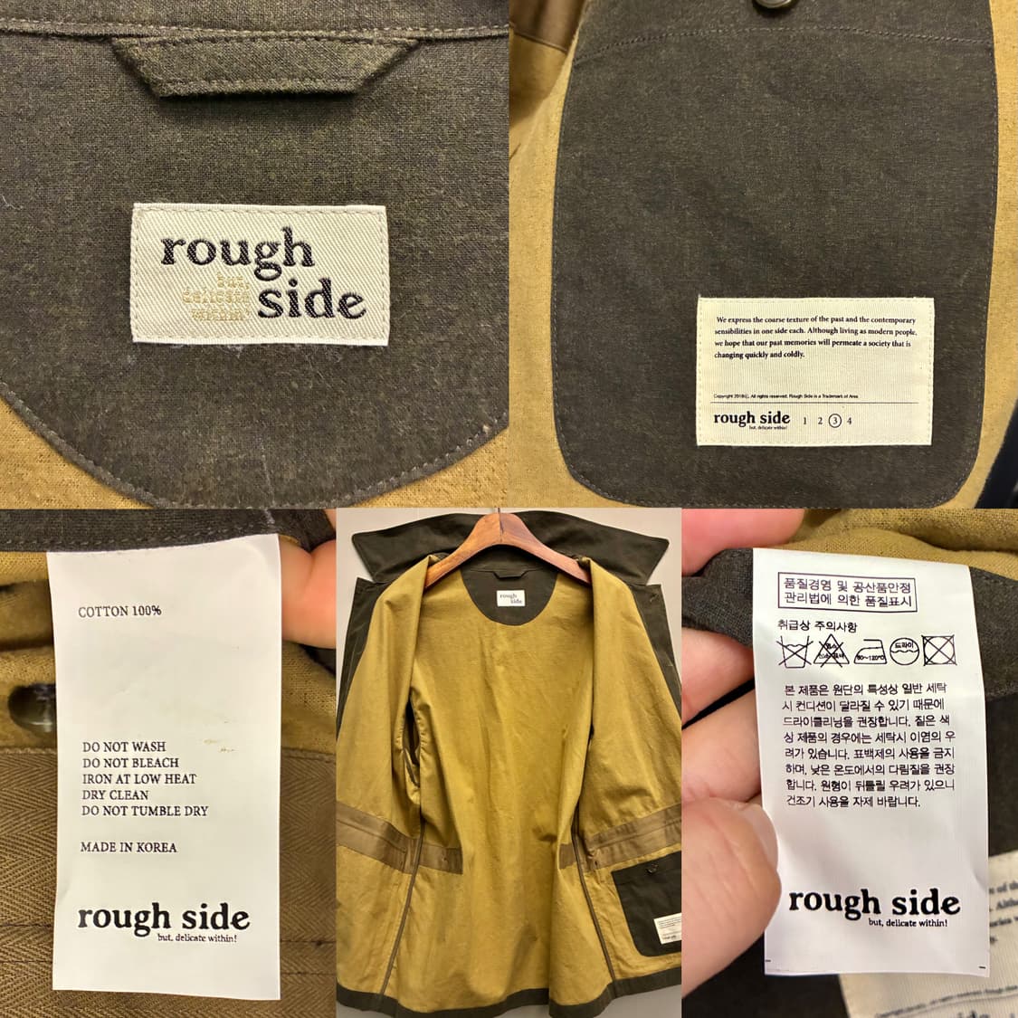 (3/105)rough side 러프사이드 코튼 체이서 헌팅자켓 올리브 상품이미지9