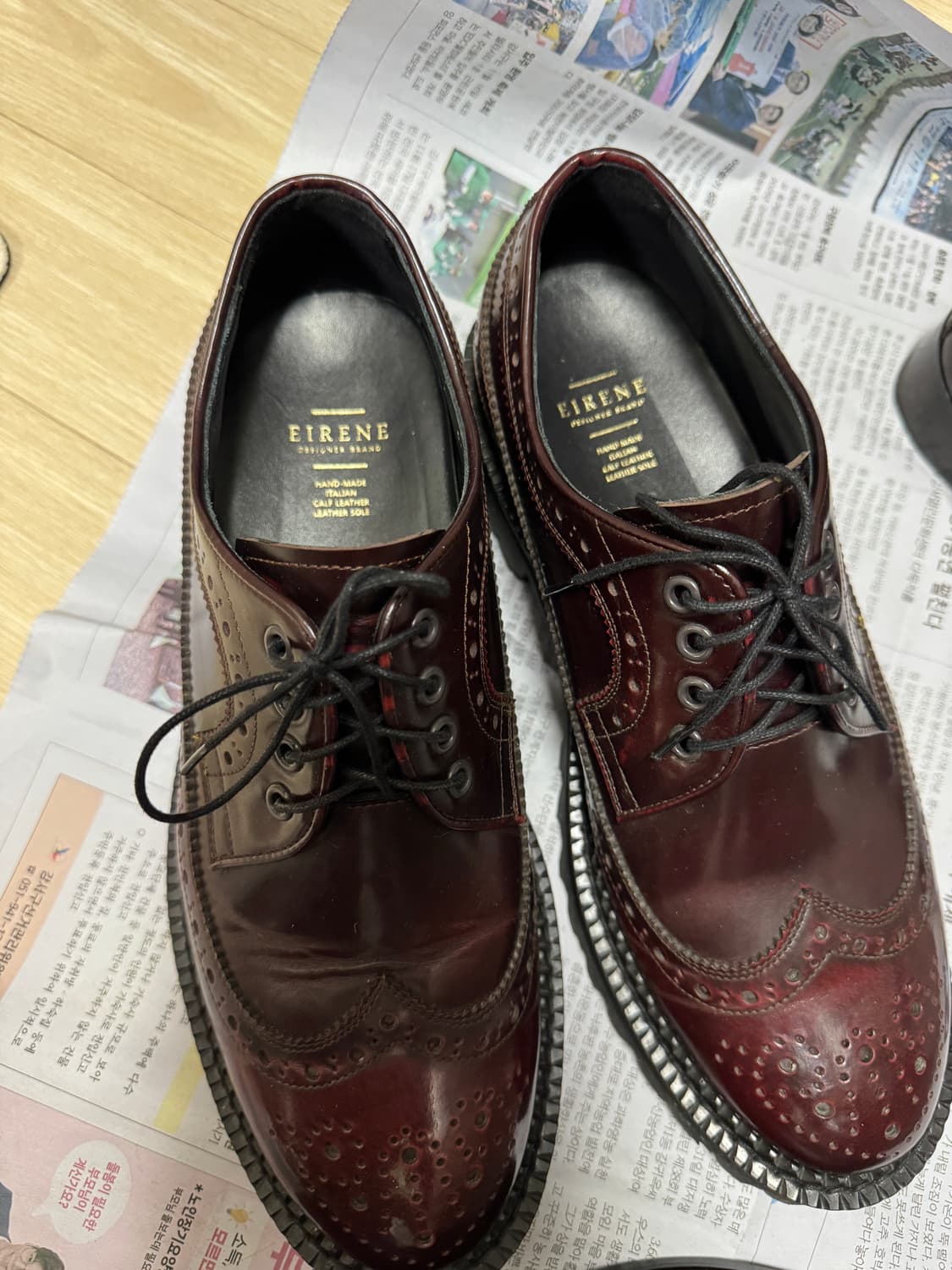 에이레네 수제 윙팁 구두 265mm입니다 상품이미지1