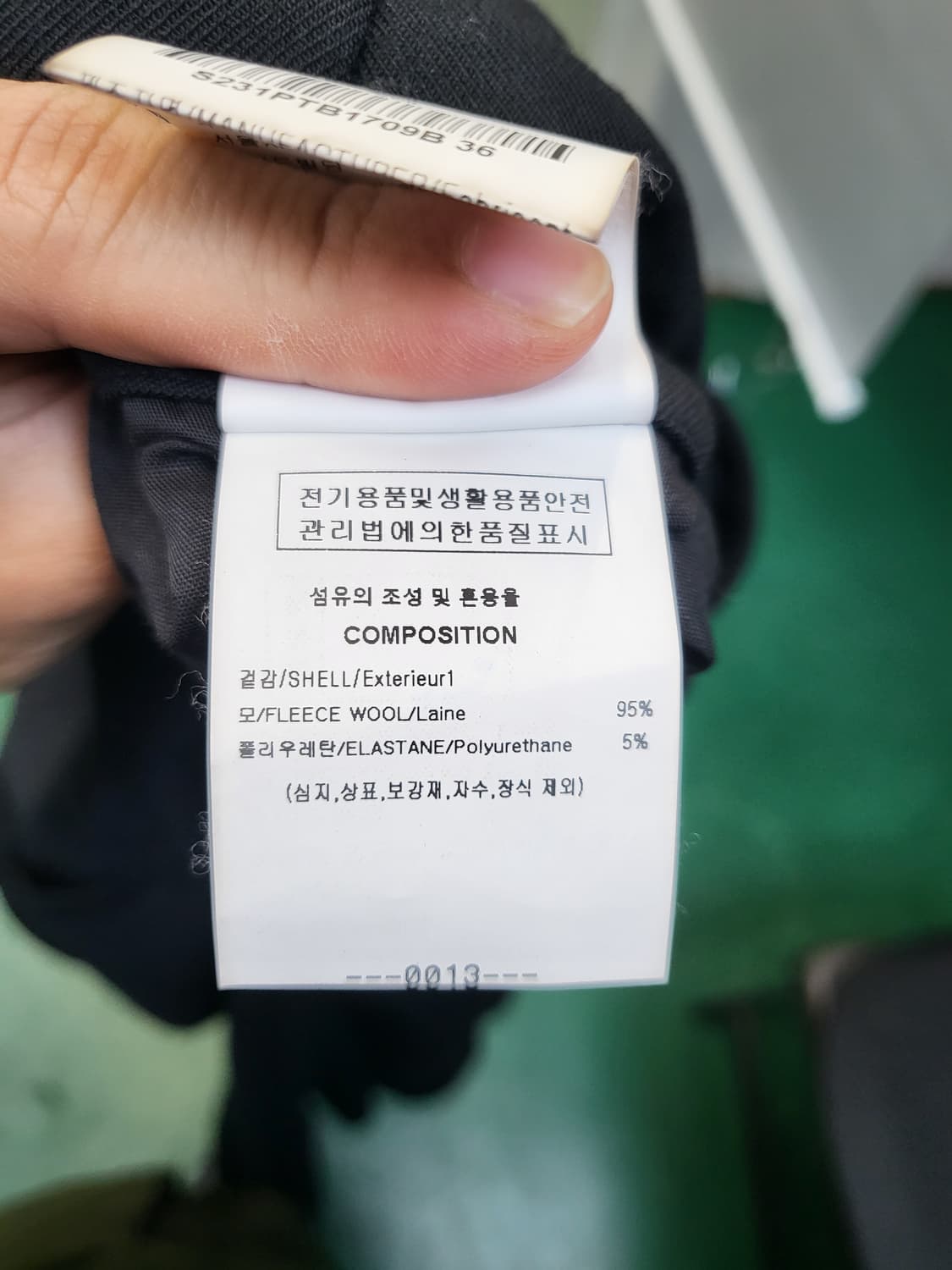 솔리므 옴므 남성 블랙 슬랙스 상품이미지6