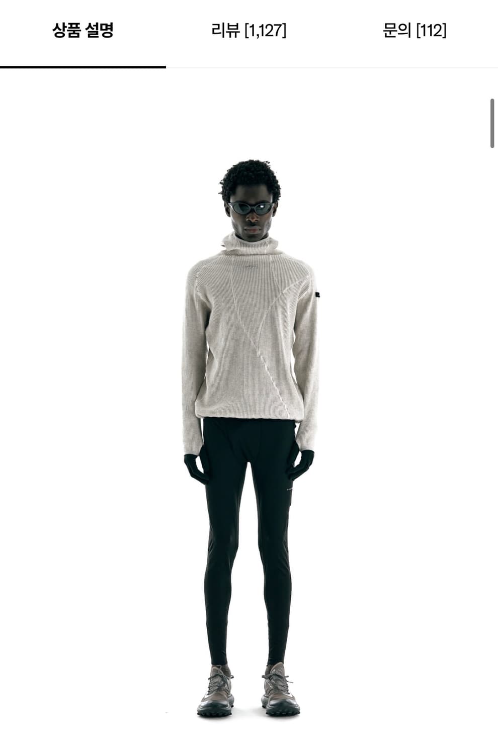 콜드웜 와플 워머 후드 크림 L사이즈 상품이미지3