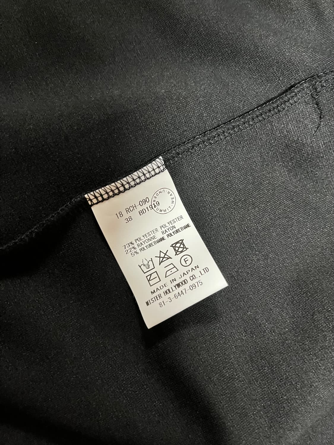 N.hoolywood 숏 가디건 블랙 38 상품이미지5