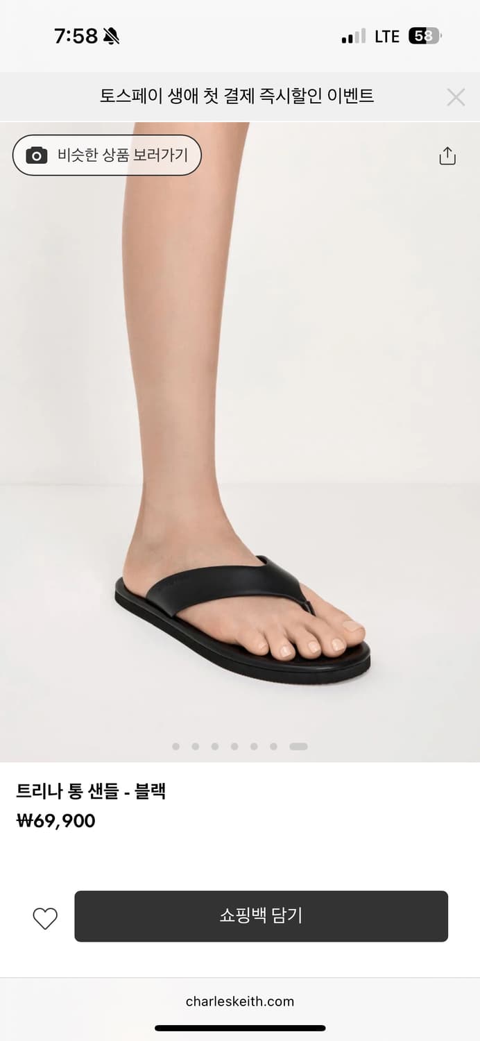 찰스앤키스 샌들 37 블랙 상품이미지3