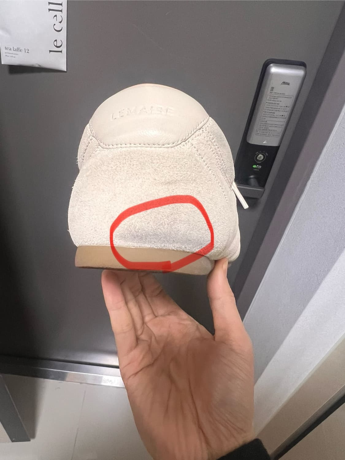 르메르 25fw 소프트 러너 클레이 41 상품이미지3