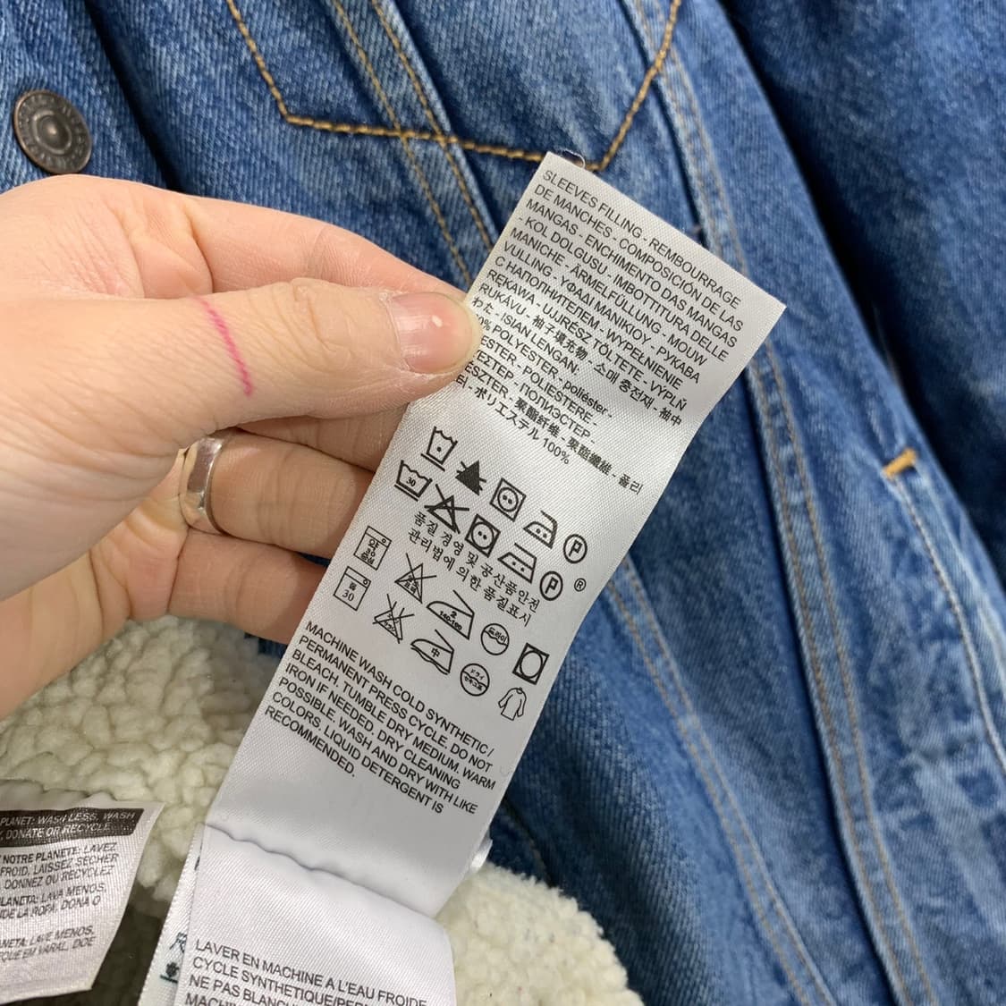 리바이스 세르파 데님자켓 상품이미지7