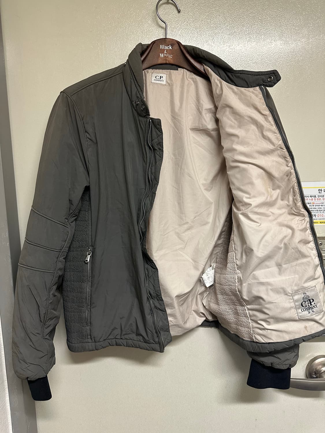 C.P. 컴퍼니 패딩 남성 자켓 95 정품 상품이미지3
