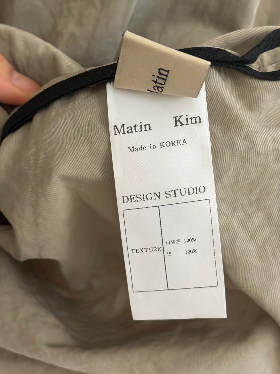 마뗑킴 반집업 아노락 상품이미지4