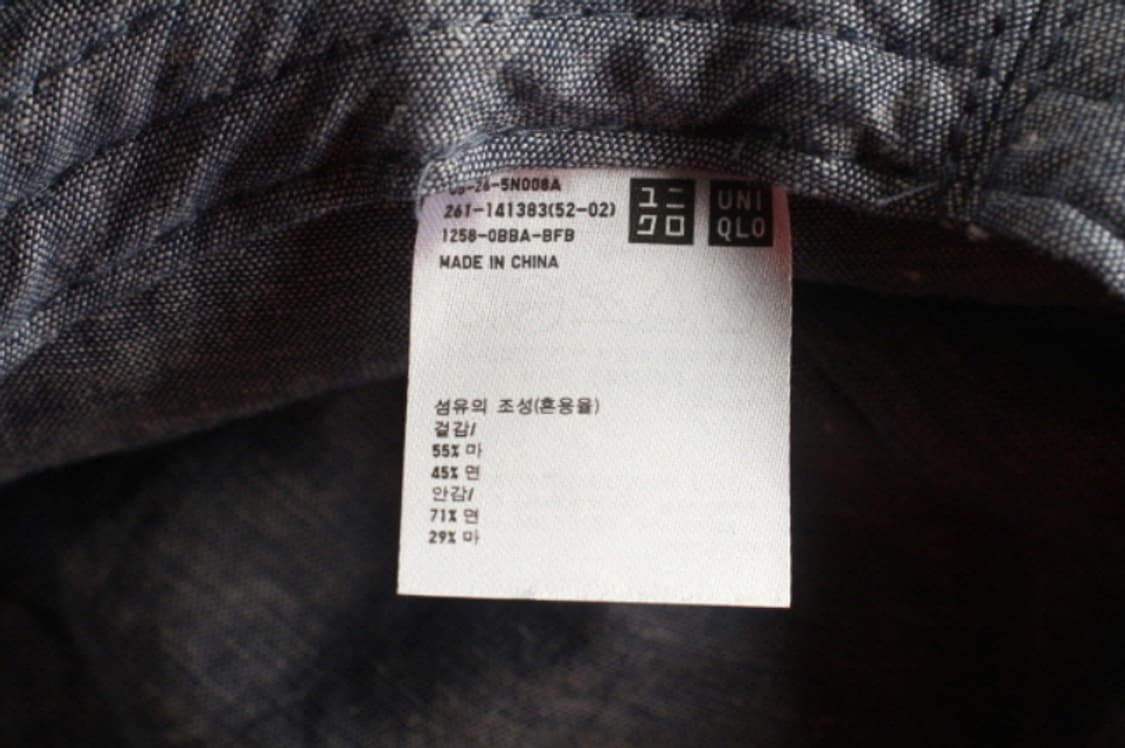 유니클로 페도라 상품이미지4