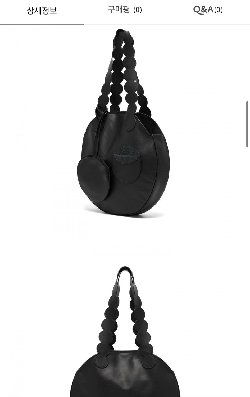 밤볼레 Leather poche bag 레더 포체백  상품이미지2