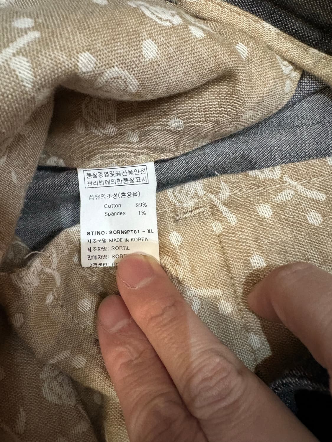 솔티 그레이 데님 구르카 트라우져 xl  상품이미지4