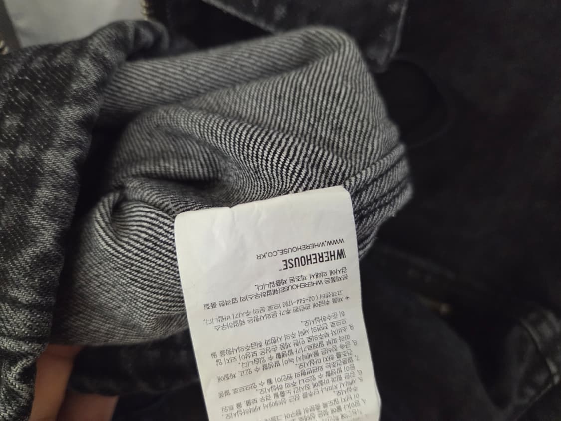 새상품 에스피오나지 데님 워크 자켓 L 상품이미지5