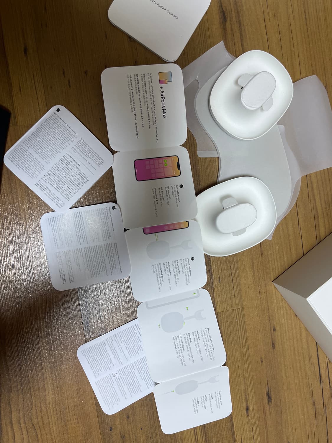 에어팟 맥스 실버 상품이미지4