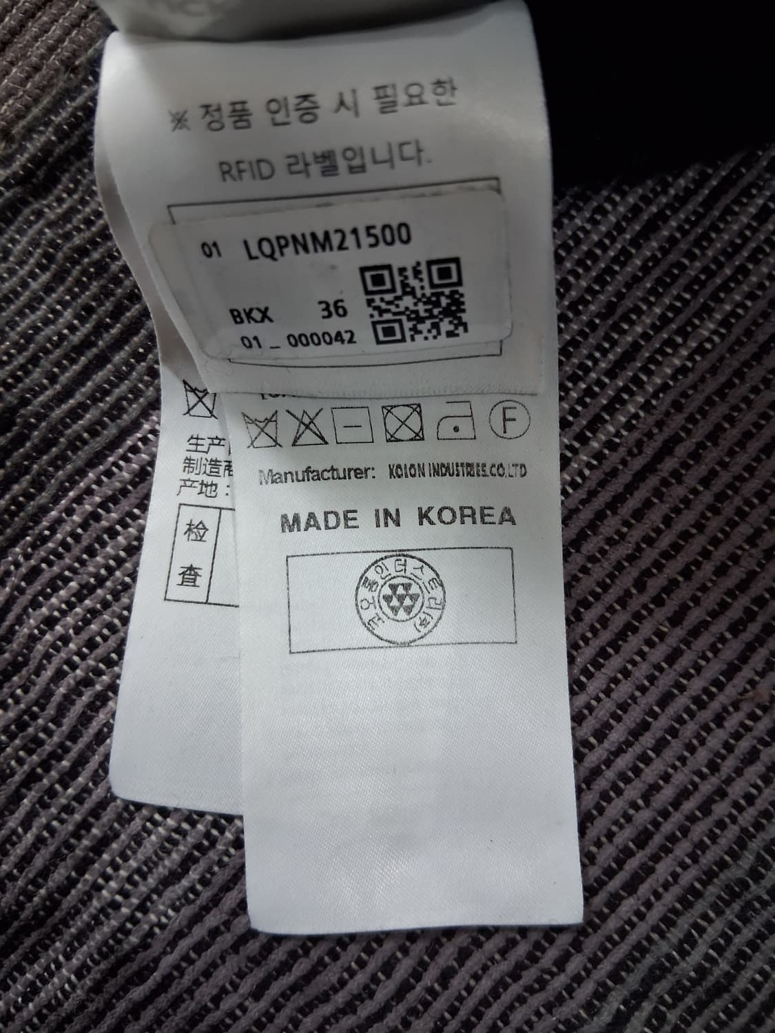 럭키슈에뜨초커트레이닝팬츠 상품이미지7