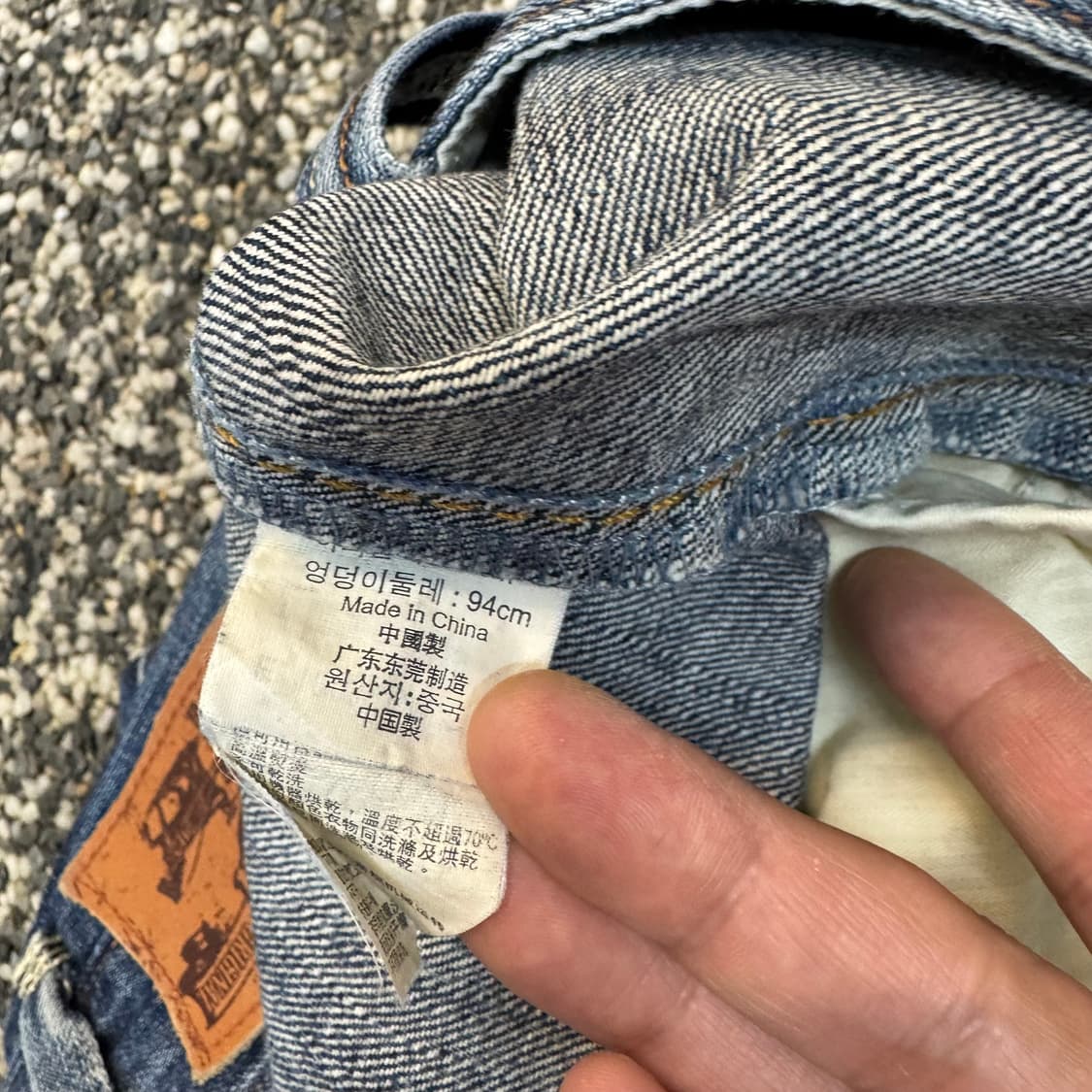 리바이스 카퍼 웨스턴 데님 (32)  상품이미지6