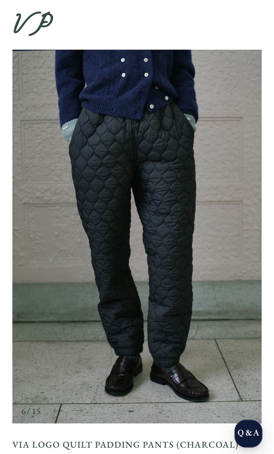 새상품 비아플레인 비아 로고 퀼팅 패딩 바지 차콜 상품이미지4