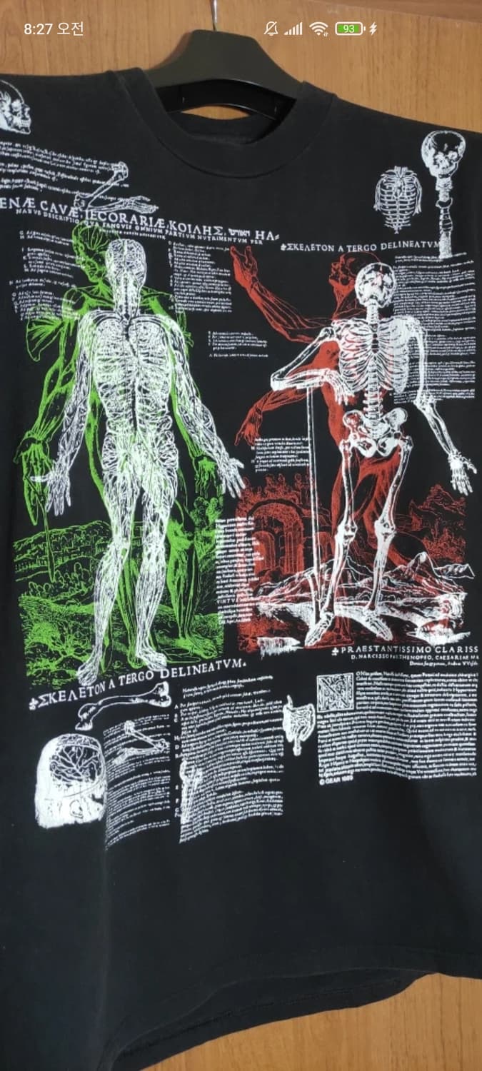 80s~90s anatomy 티셔츠 상품이미지1