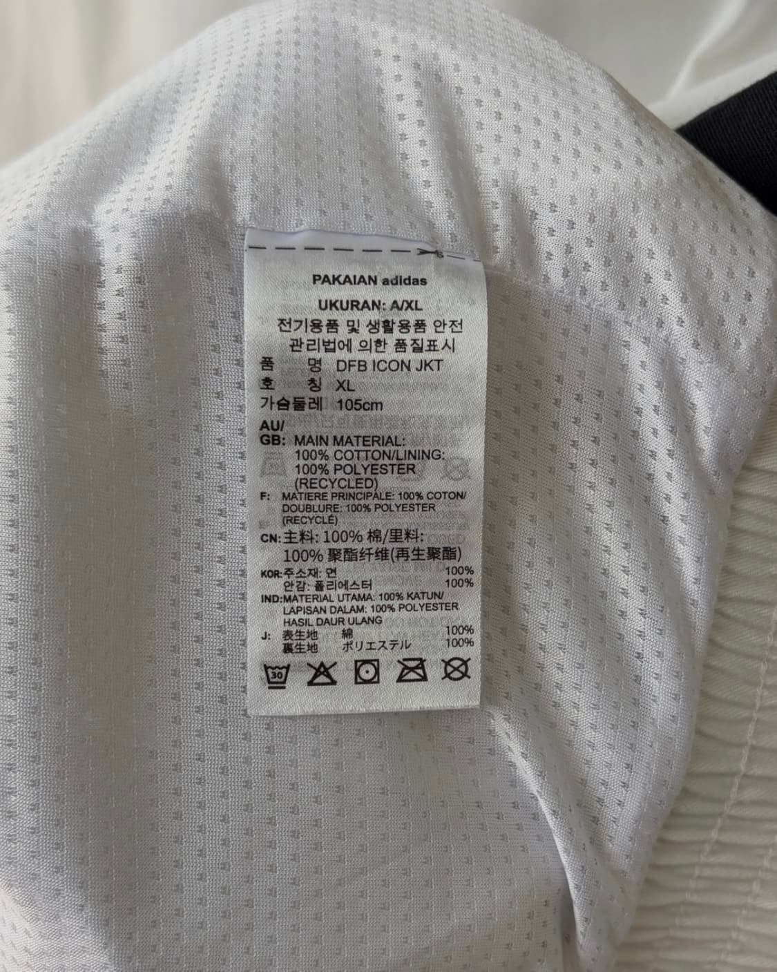 아디다스 독일 국대 아노락 상품이미지8