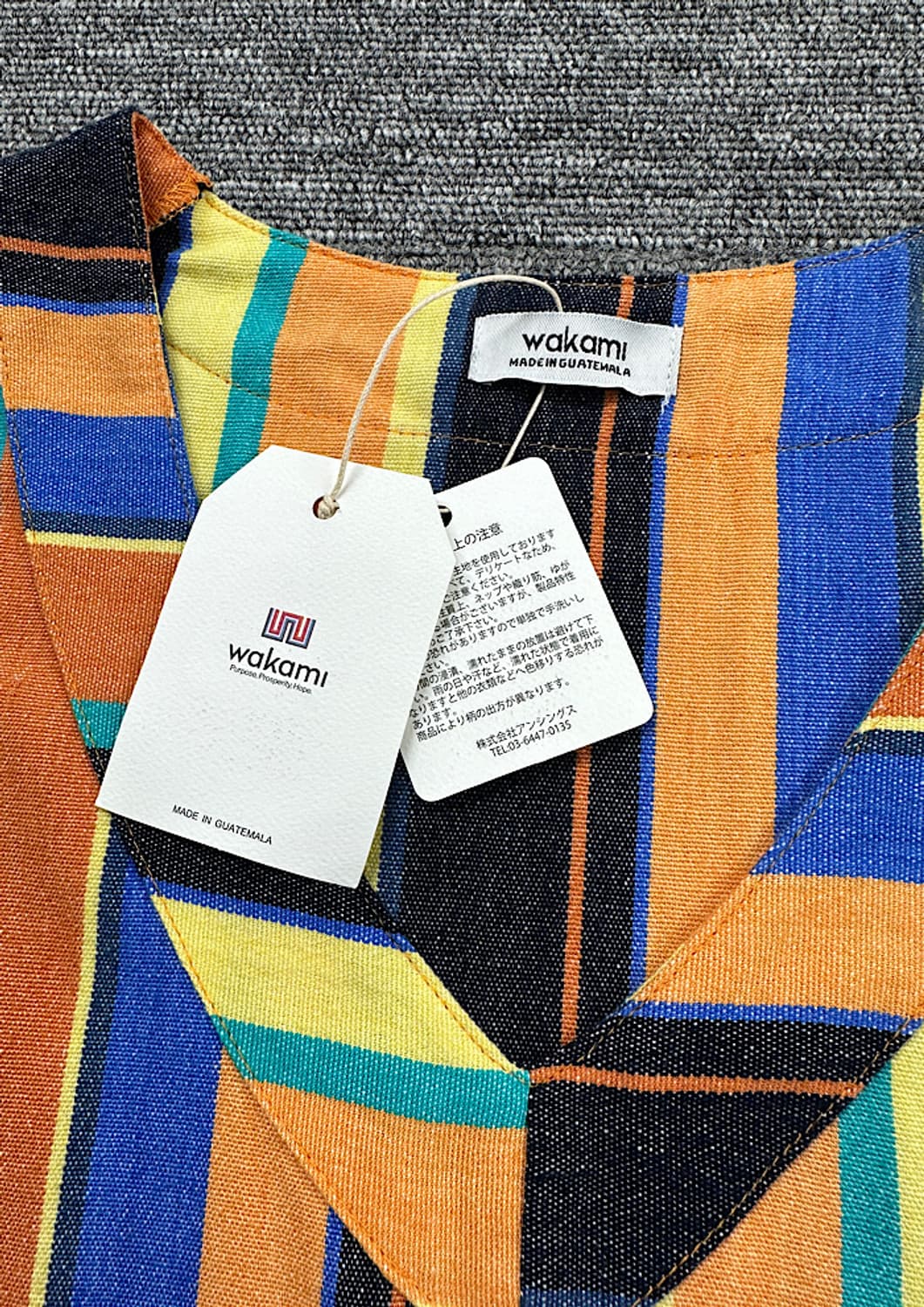 새상품 와카미 에스닉 조끼 XL  상품이미지2