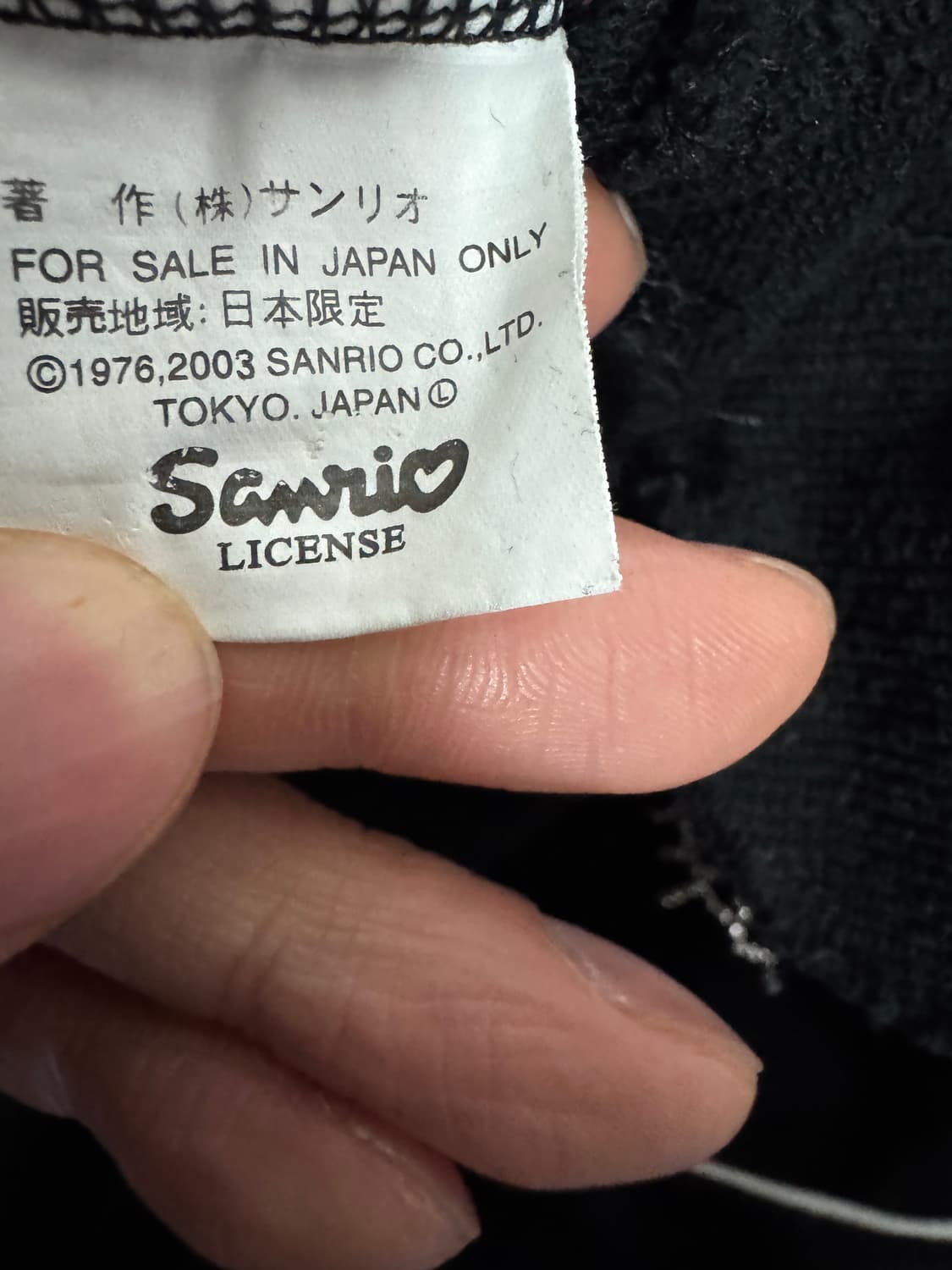 여성 리얼 일본판 헬로키티 귀여운 후드집업 블랙 상품이미지5