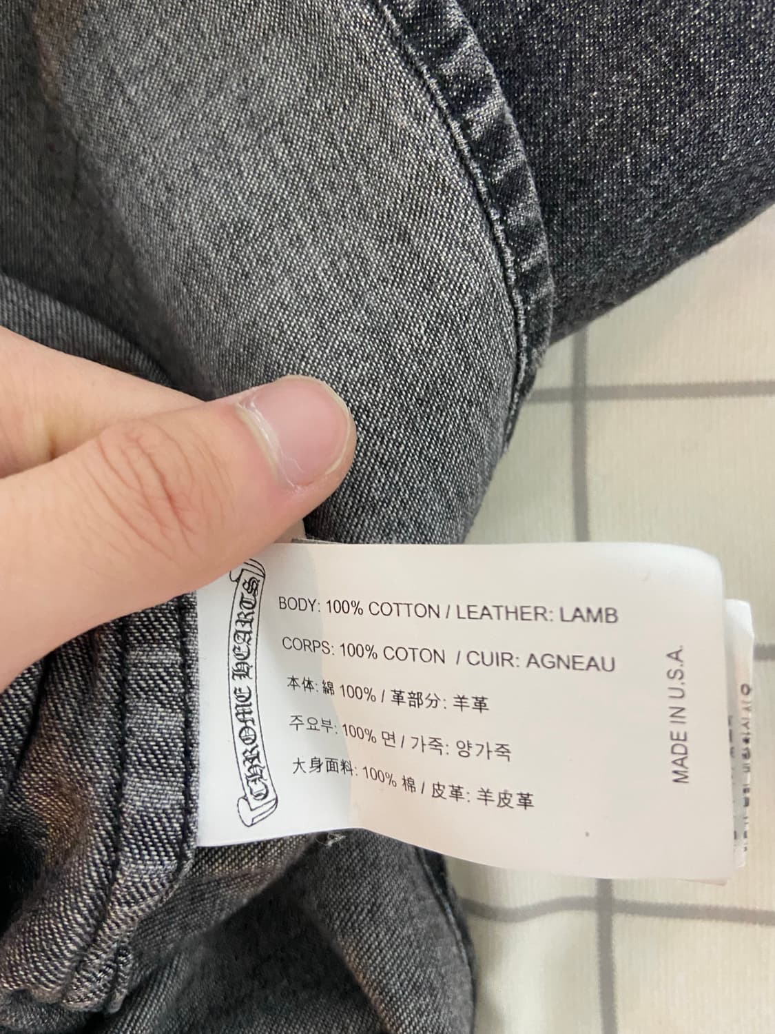 크롬하츠 크로스 패치 데님 셔츠 자켓 사이즈 m (신세계 국문택) 상품이미지6