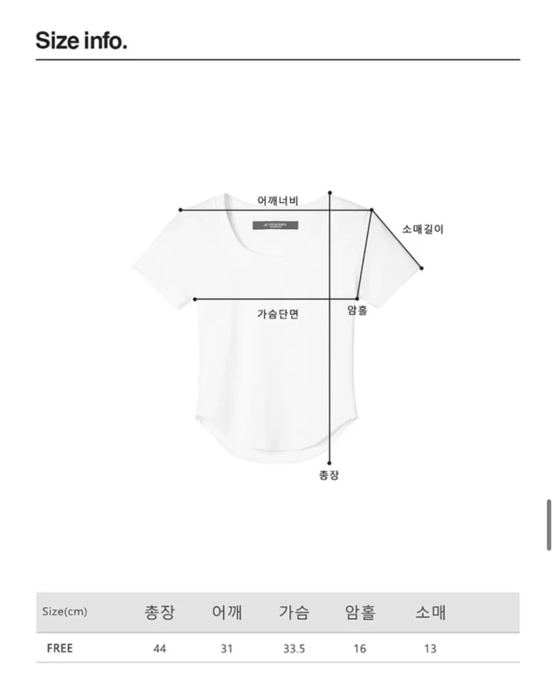 어반드레스 캔디티셔츠 반팔 챠콜 상품이미지5