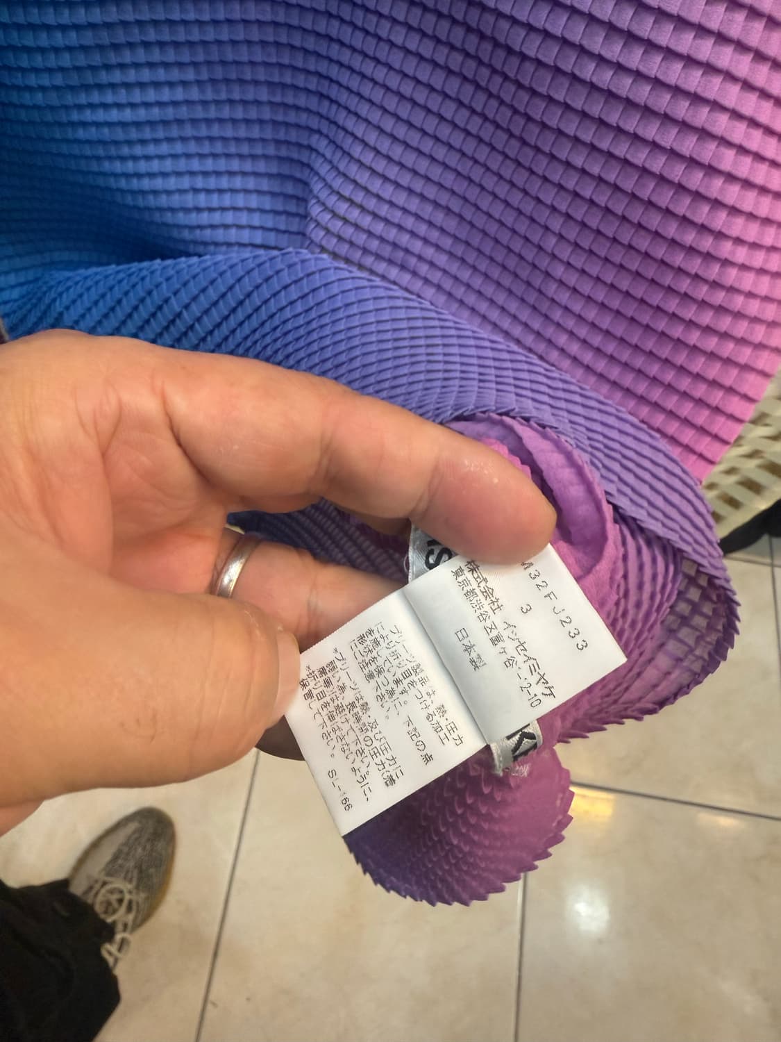 3/66 이세이미야케 플리츠 팝니다 상품이미지3